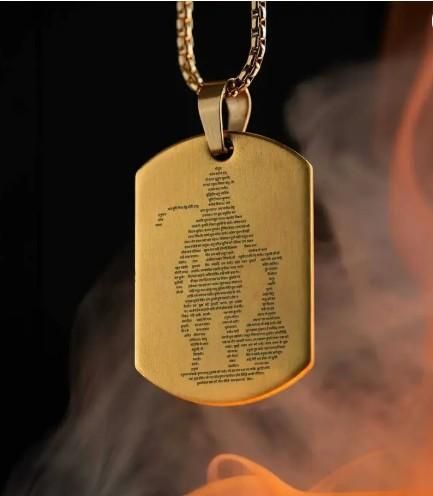 DivineGuard Hanuman Chalisa Gold Pendant with Chain – Power, Faith & Protection