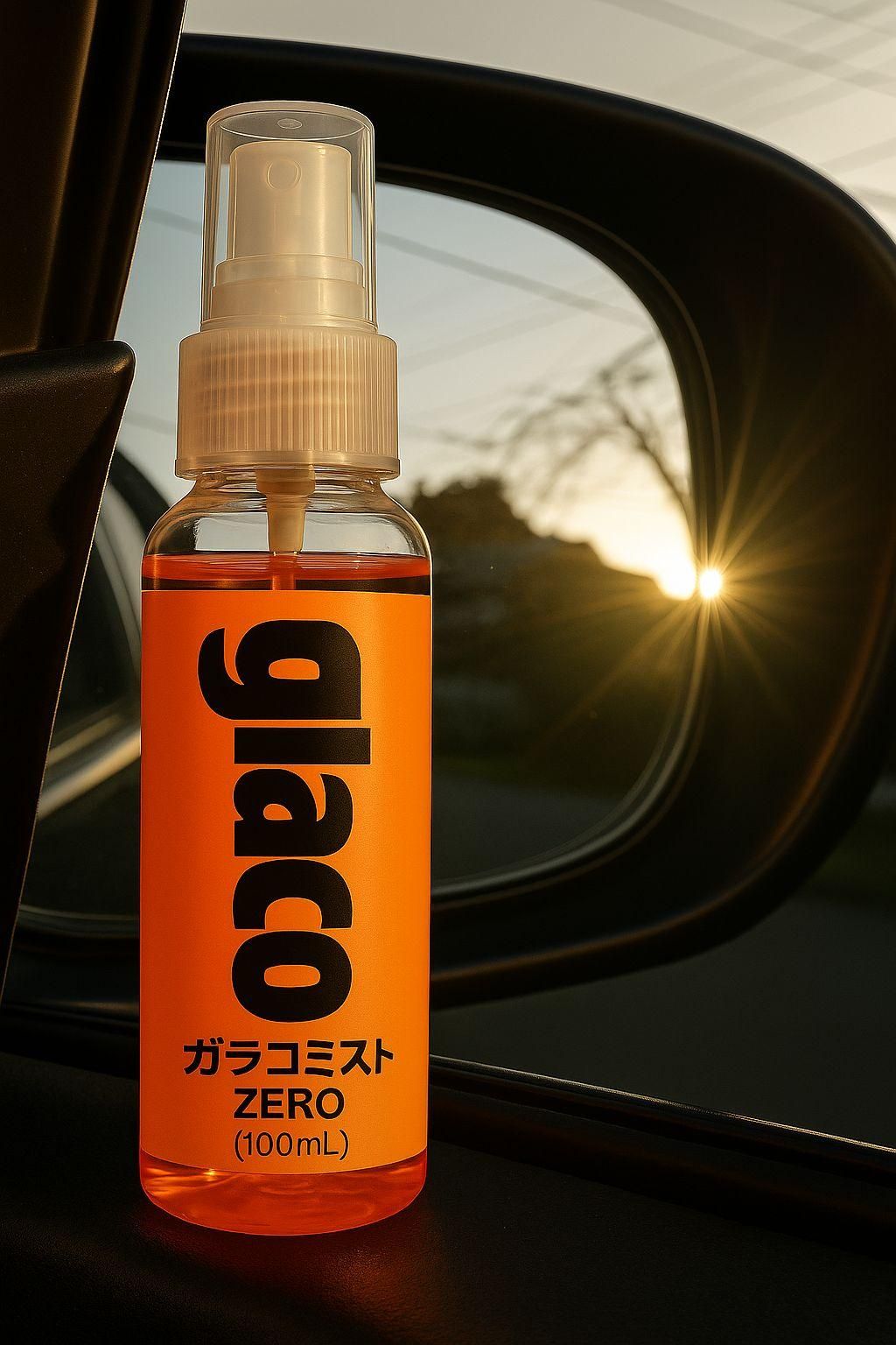 Glaco Anti-Rain Mirror Spray – Crystal Clear Vision in Any Weather (100ml)