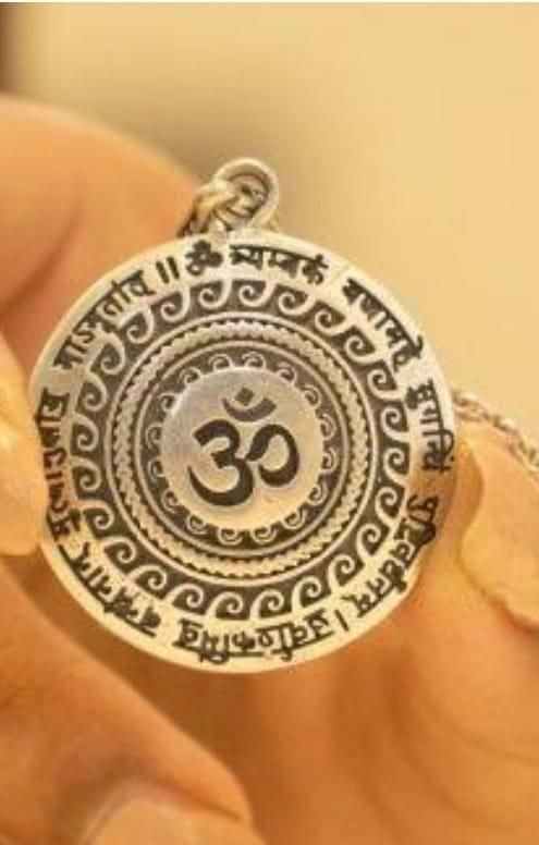 OM Divine Stainless Steel Mantra Pendant for Men & Women