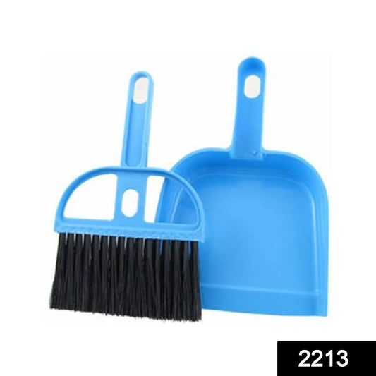 CleanEase™ Mini Dustpan & Brush Set – Compact Handheld Broom for Quick Cleaning (1 Set)