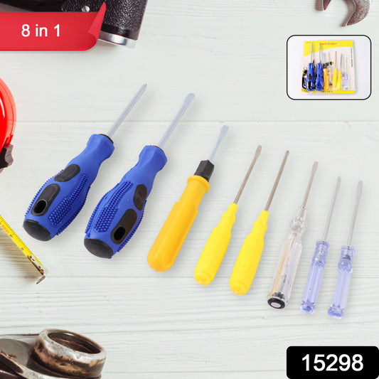 FixMate™ 8-in-1 Multipurpose Household Hand Tool Kit – Hammer, Screwdrivers, Tape & More (Compact DIY Set)